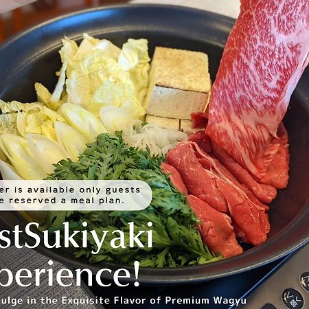 スタジオーネ 箱根強羅 East - Stagione Hakone Gora East Lägenhet Exteriör bild