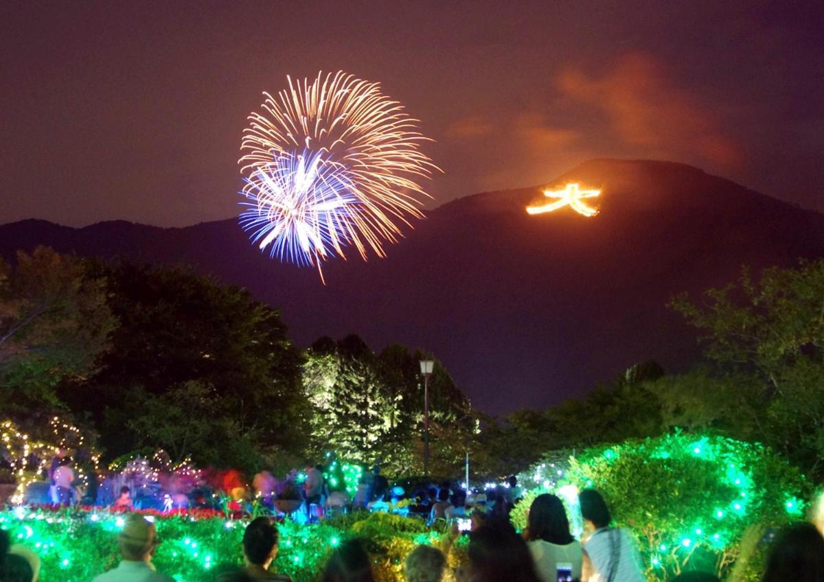 スタジオーネ 箱根強羅 East - Stagione Hakone Gora East Lägenhet Exteriör bild
