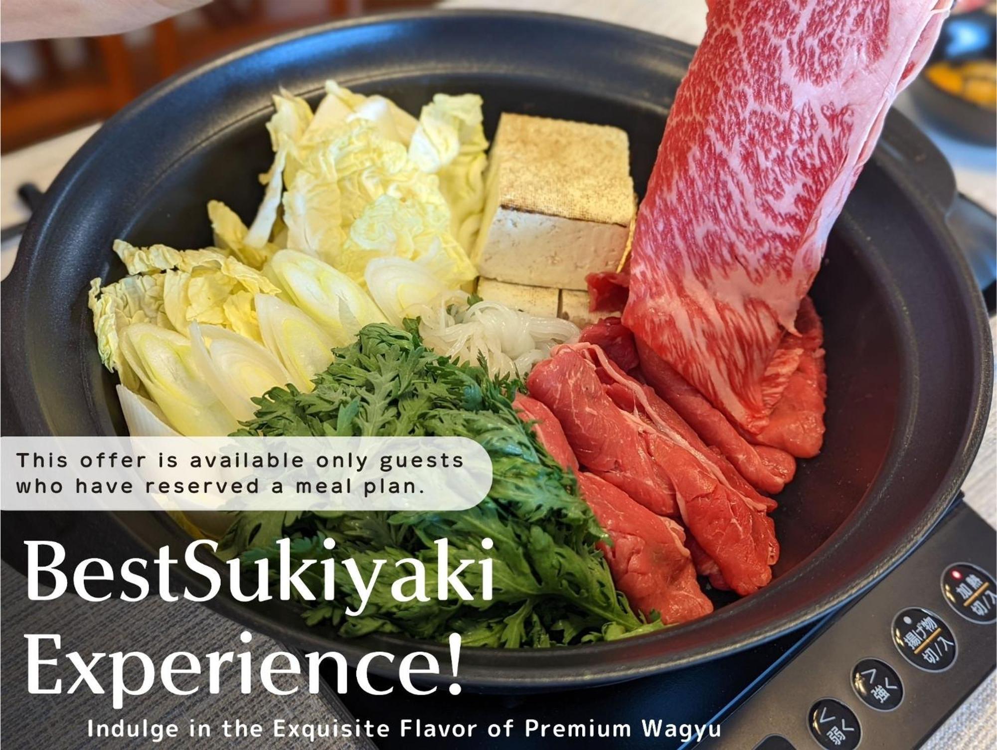 スタジオーネ 箱根強羅 East - Stagione Hakone Gora East Lägenhet Exteriör bild